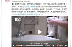 （7分钟教程）南宁工厂咨询电话号码_哔哩哔哩